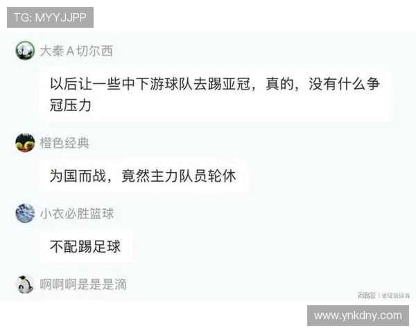江原主帅谈迎战申花：全力备战争取让主场球迷满意
